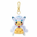 Pikachu Poncho Mascot R26644