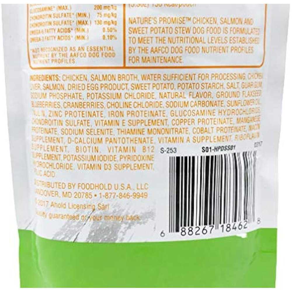 Grain Free Chicken Dog Food U981754