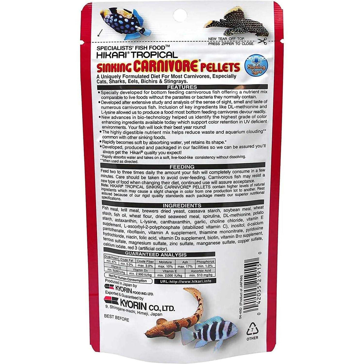 Carnivore Sinking Pellets G15752
