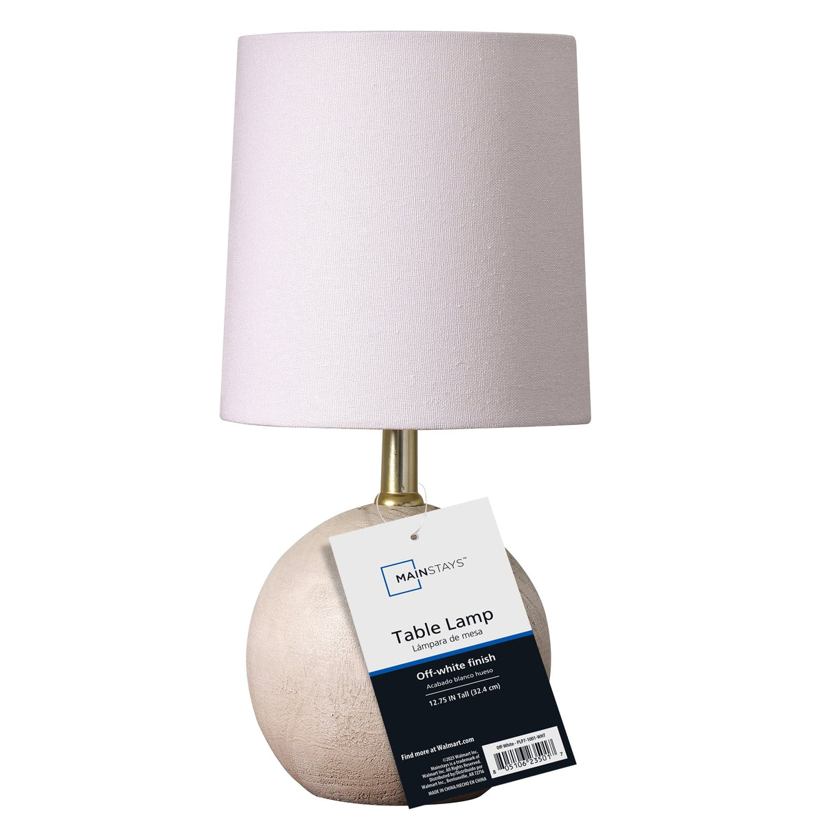 Natural Grey Resin Table Lamp H161