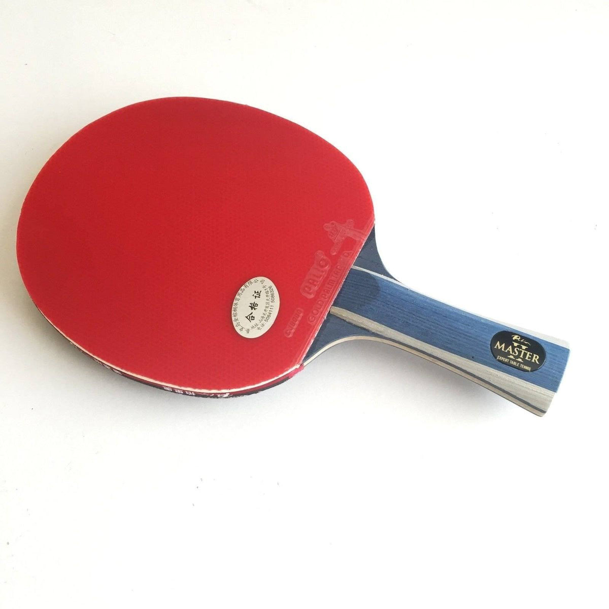 Table Tennis Racket & Case G95315