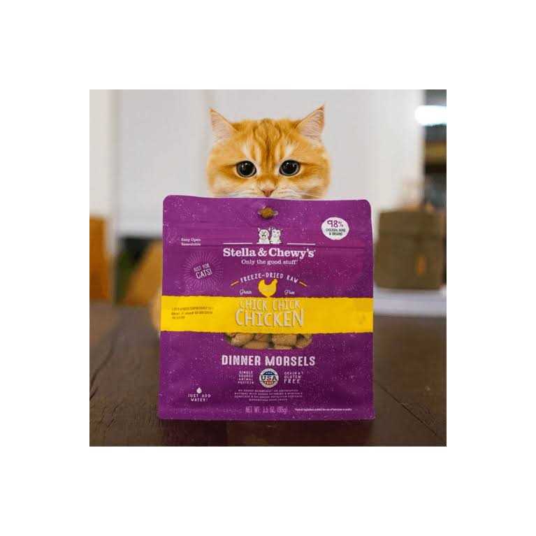 Freeze Dried Cat Food Z624