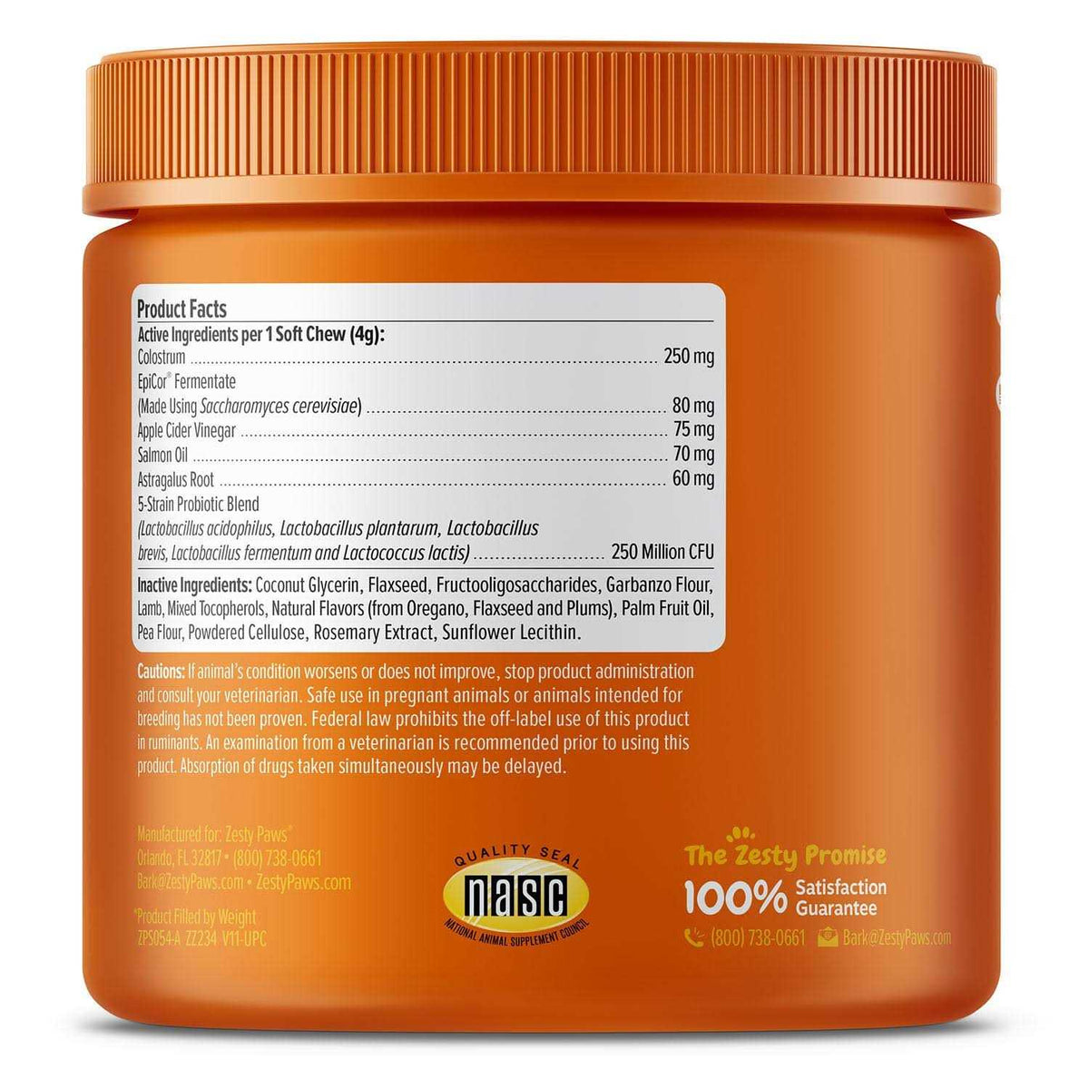 Turmeric Curcumin Bites for Dogs L334938