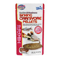 Carnivore Sinking Pellets G15752