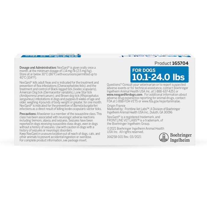Chewables for Dogs 10.1 to 24 lbs X71381