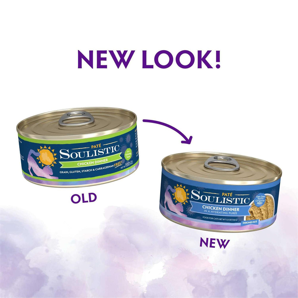 Tuna Puree Wet Cat Food U7166