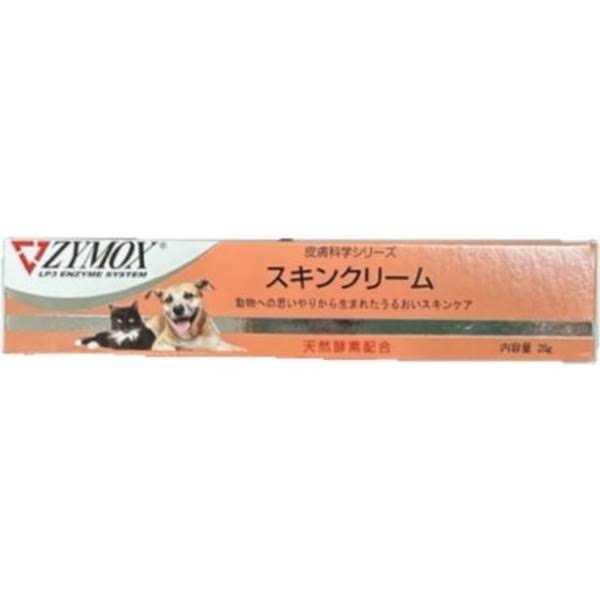 Topical Cream without Hydrocortisone C128701