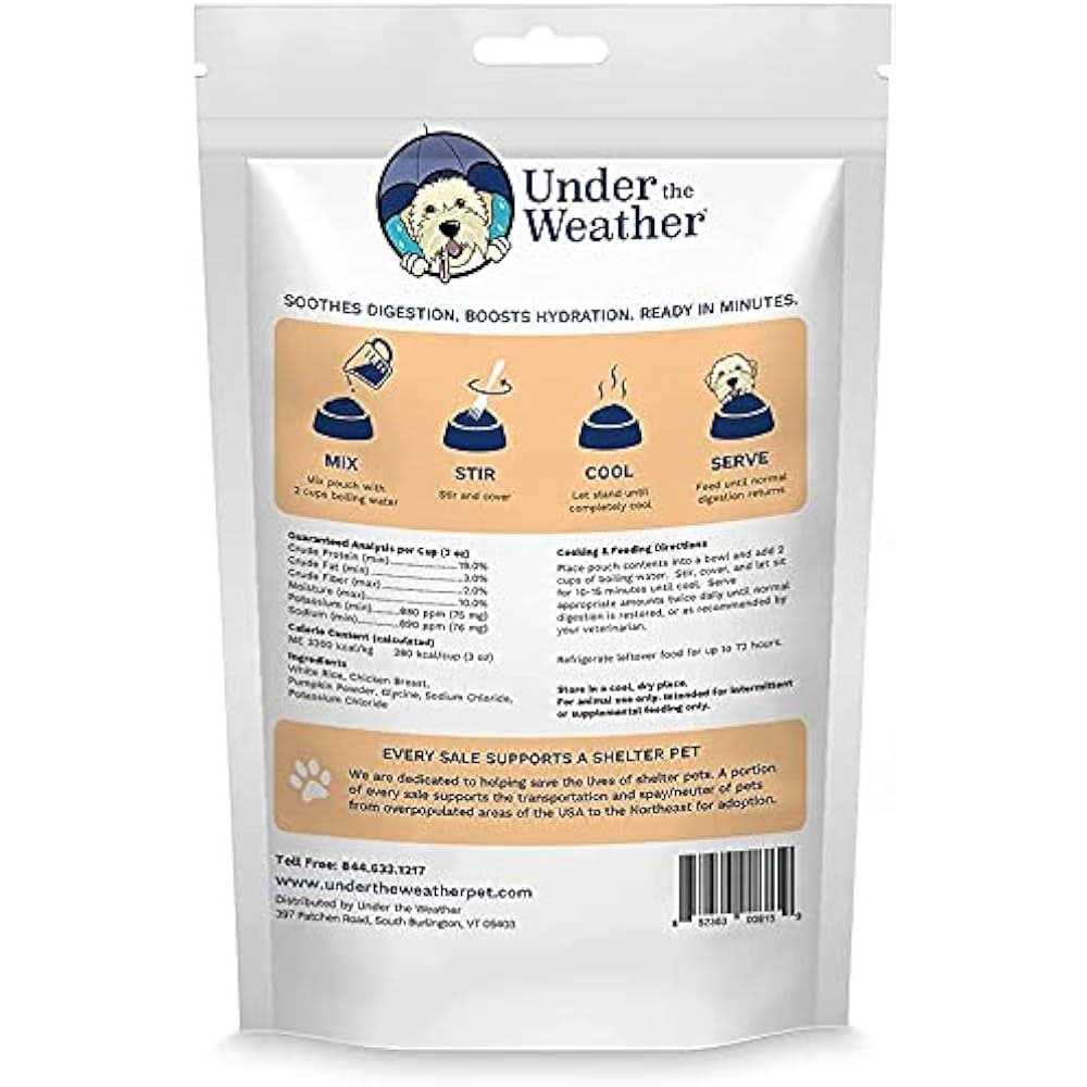 Chicken & Rice Bland Diet for Dogs D54121