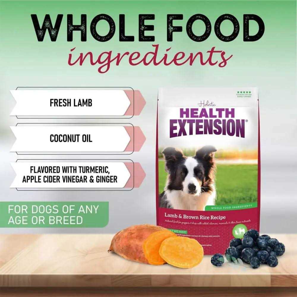 Lamb & Brown Rice Dry Dog Food B636
