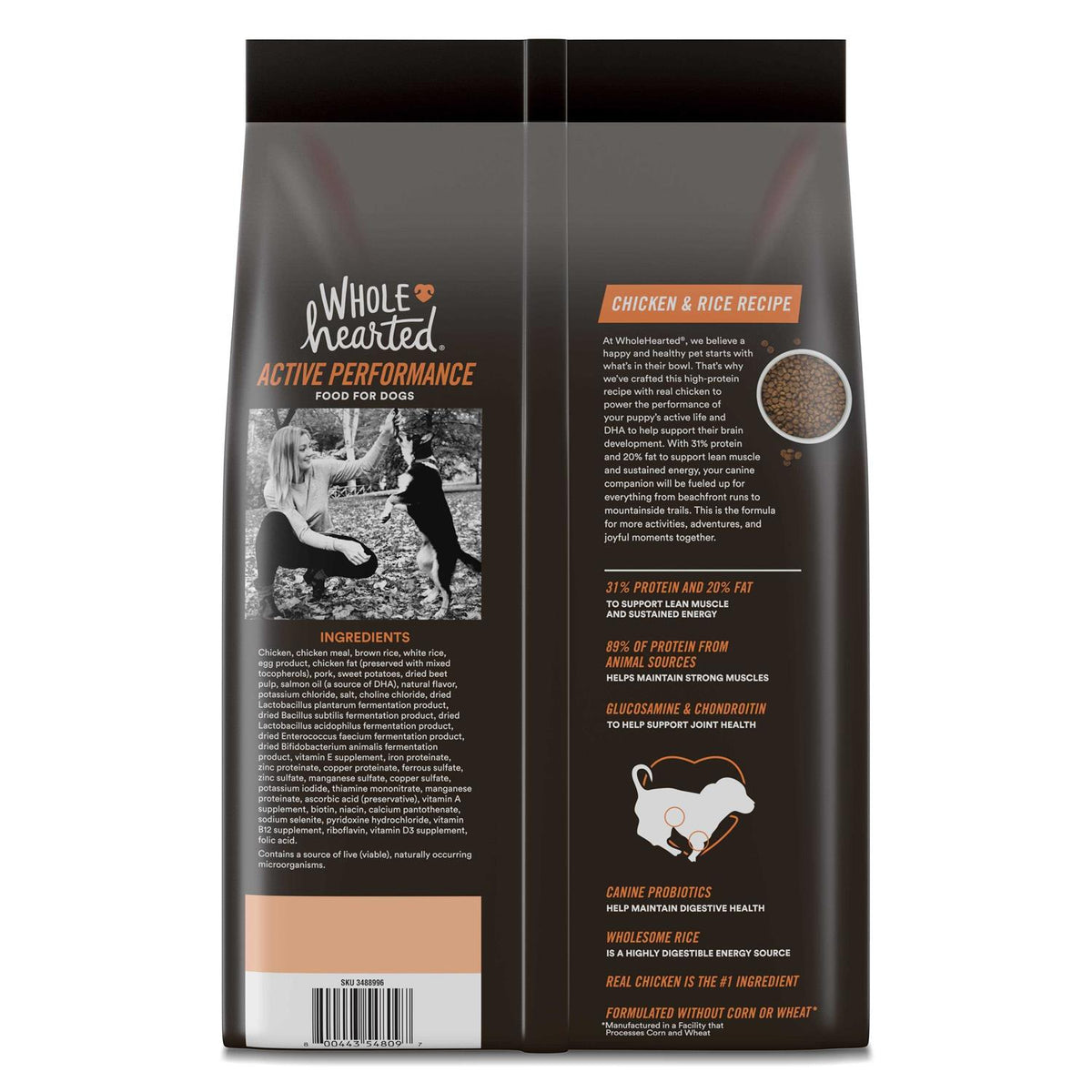 Chicken & Rice Recipe Dry Puppy Food B4785