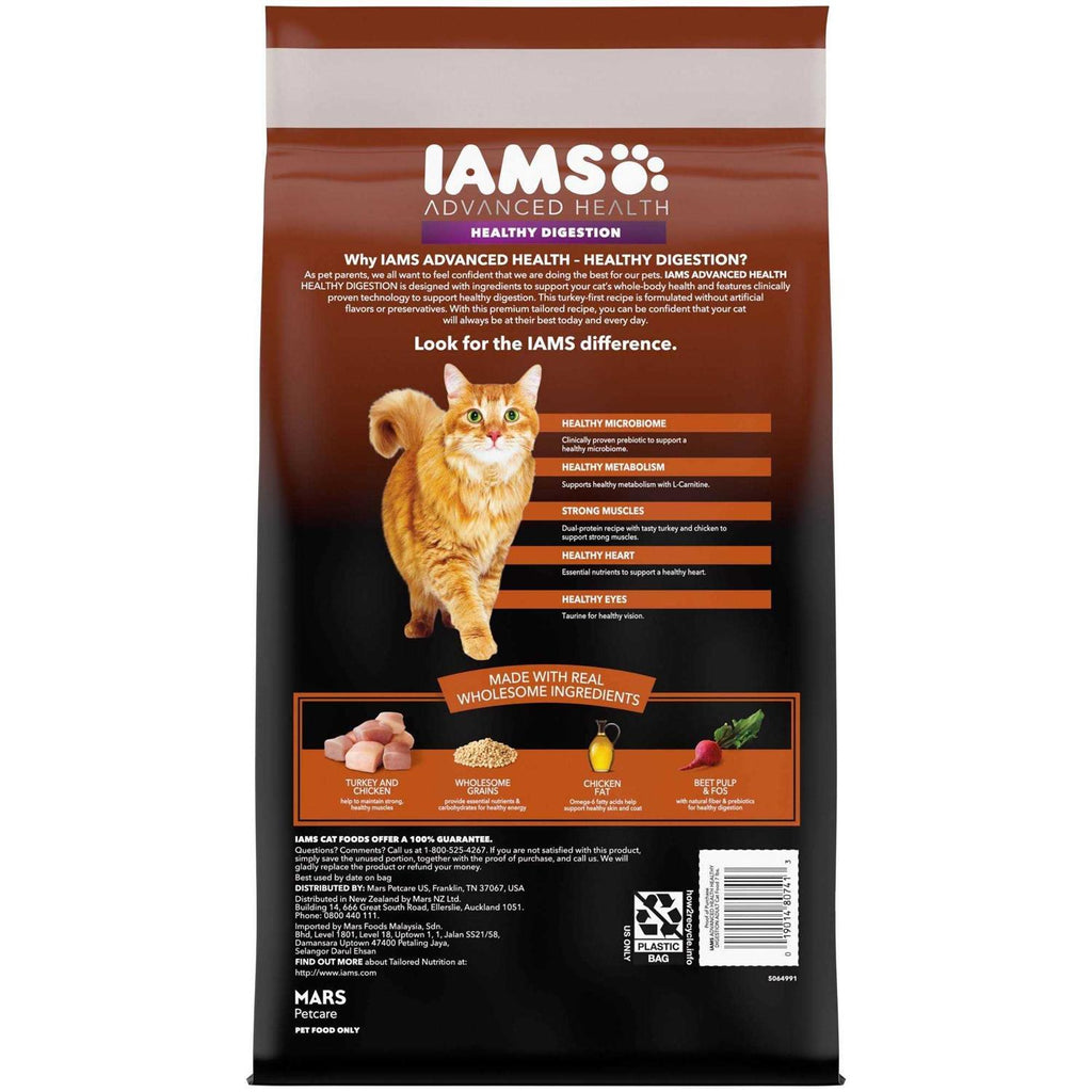 Turkey & Chicken Recipe Adult Dry Cat Food K5880