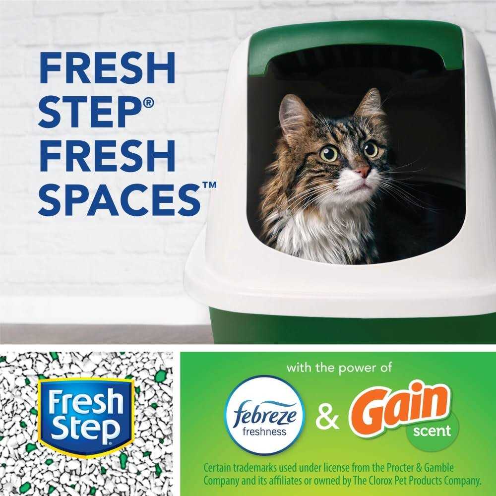 Clumping Cat Litter M586752