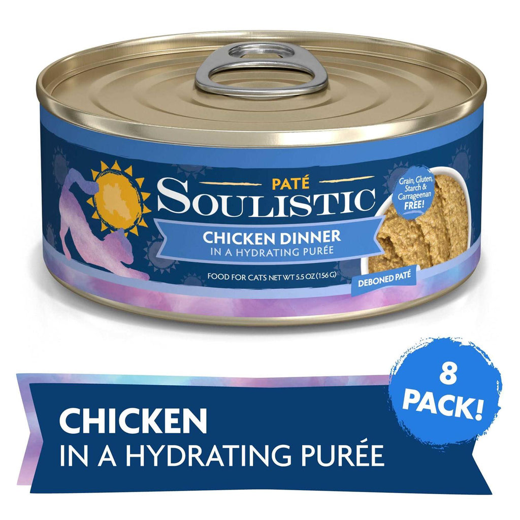 Tuna Puree Wet Cat Food U7166