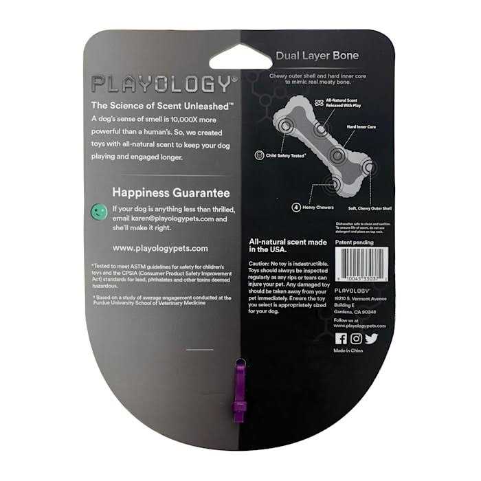 Dual Layer Bone Dog Toy W370