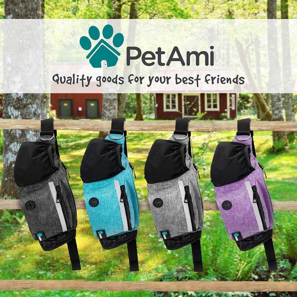 Dog Treat Pouch with Poop Bag Dispenser P112