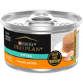 Grain Free Pate Wet Kitten Food I9464