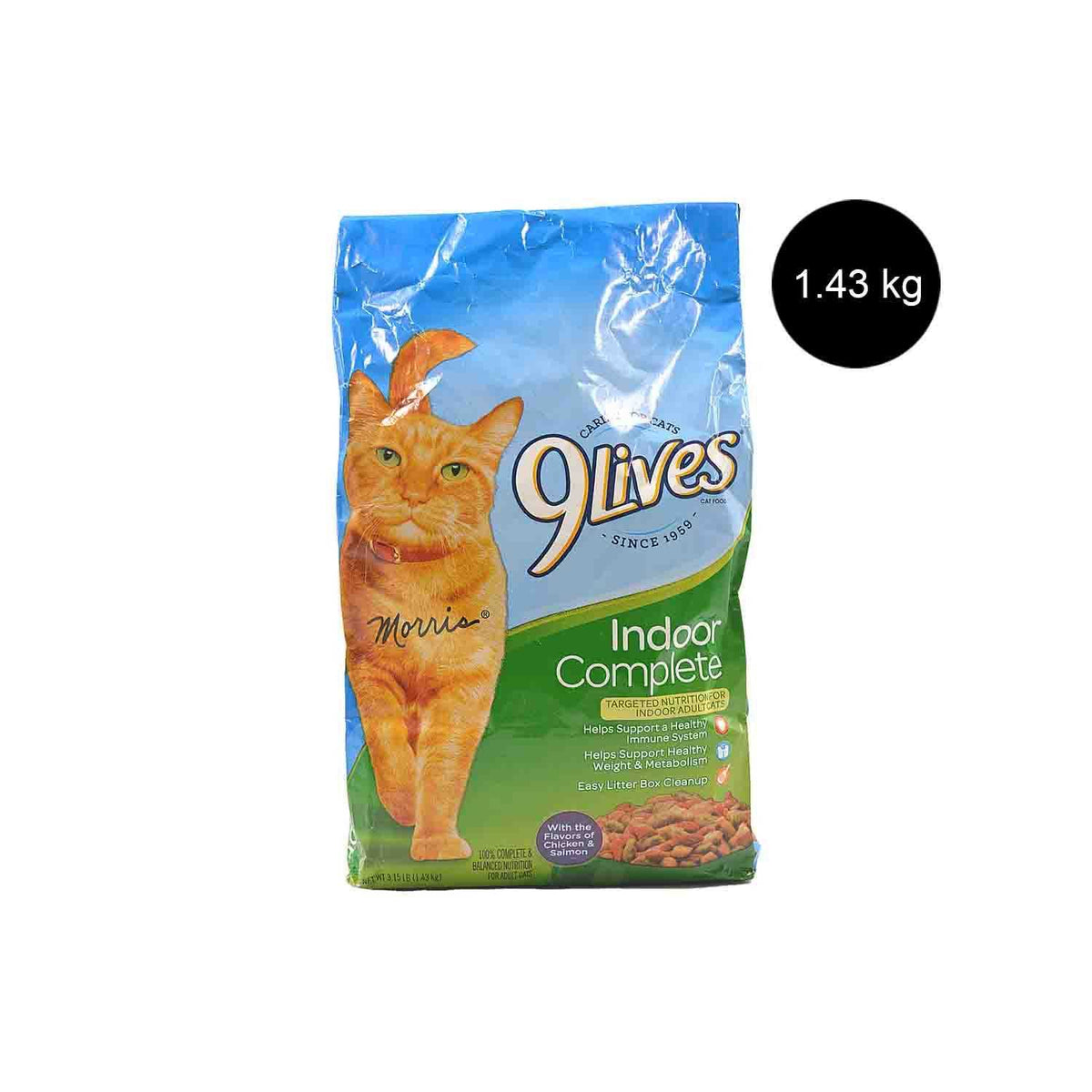 Indoor Complete Cat Food R82383