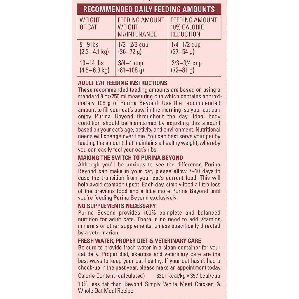 Grain Free Natural Dry Cat Food Salmon Q513832