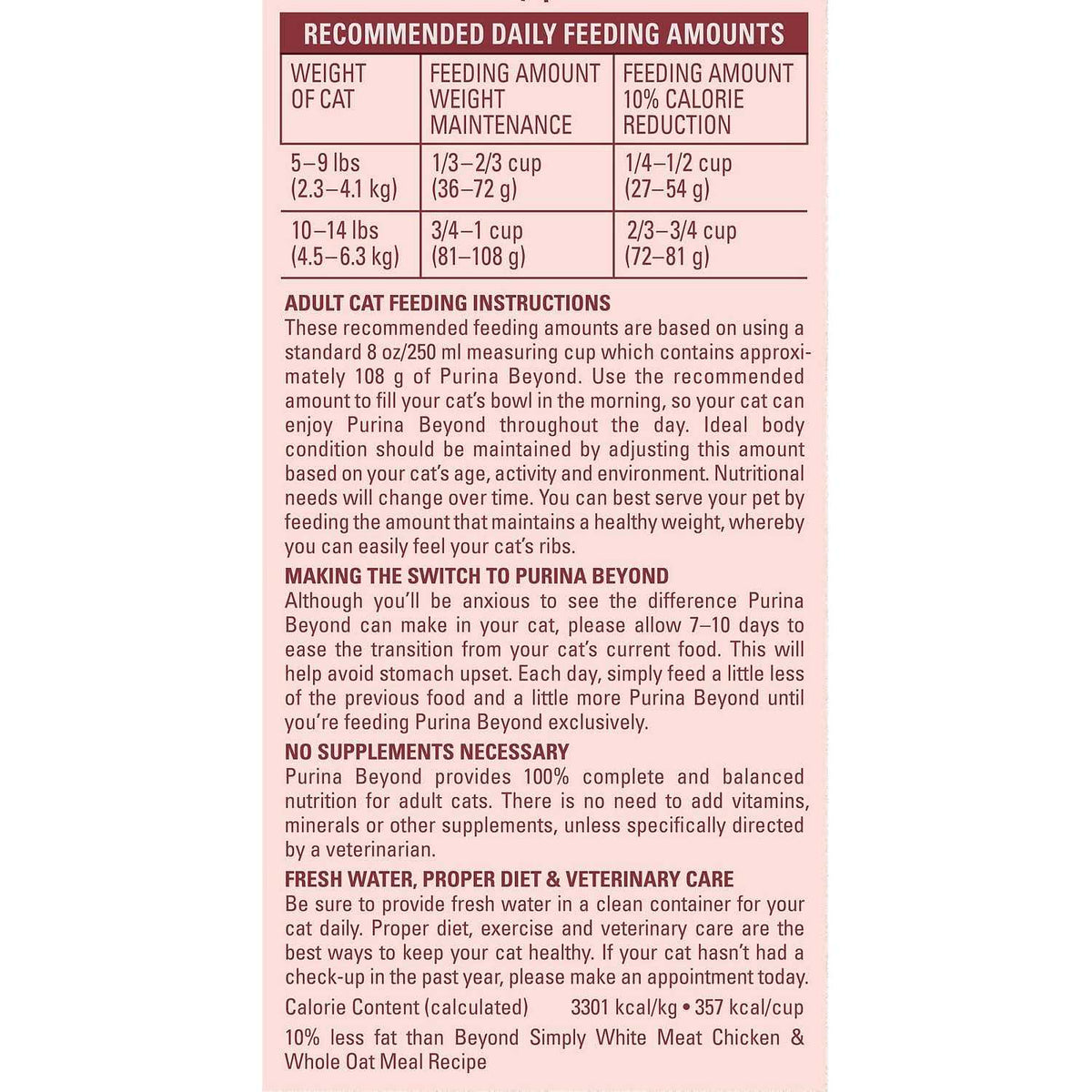 Grain Free Natural Dry Cat Food Salmon Q513832
