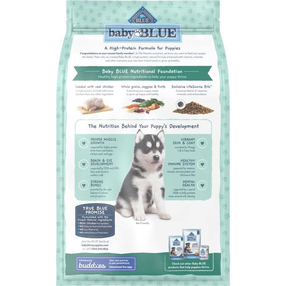 High Protein Chicken Puppy Dog V3070