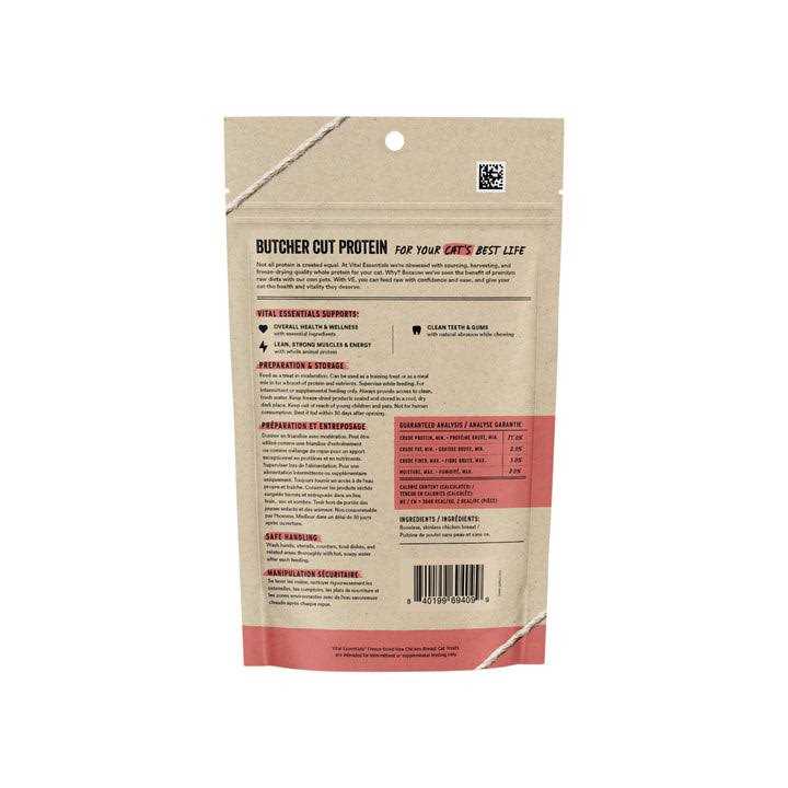 Freeze-Dried Duck Liver Cat Treats Y699