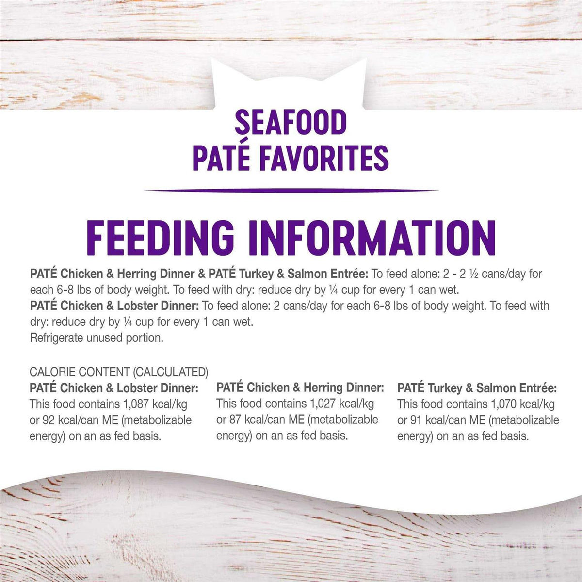 Seafood Pate Cat Food Variety Pack Y86534