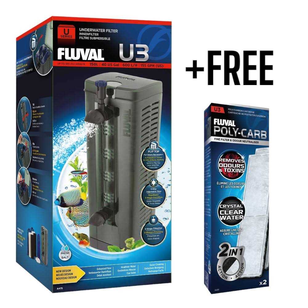 Underwater Filter S630865