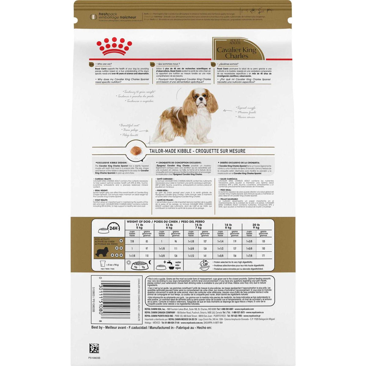 Adult Dry Dog Food E52917