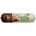 Grain Free Chicken Beef V605094