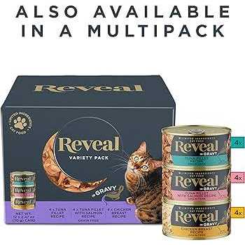 Gravy Tuna Fillet Grain Free Cat Food J193