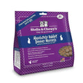 Freeze Dried Cat Food Z624