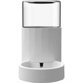 Automatic Pet Water Dispenser 3 Liter Z4128