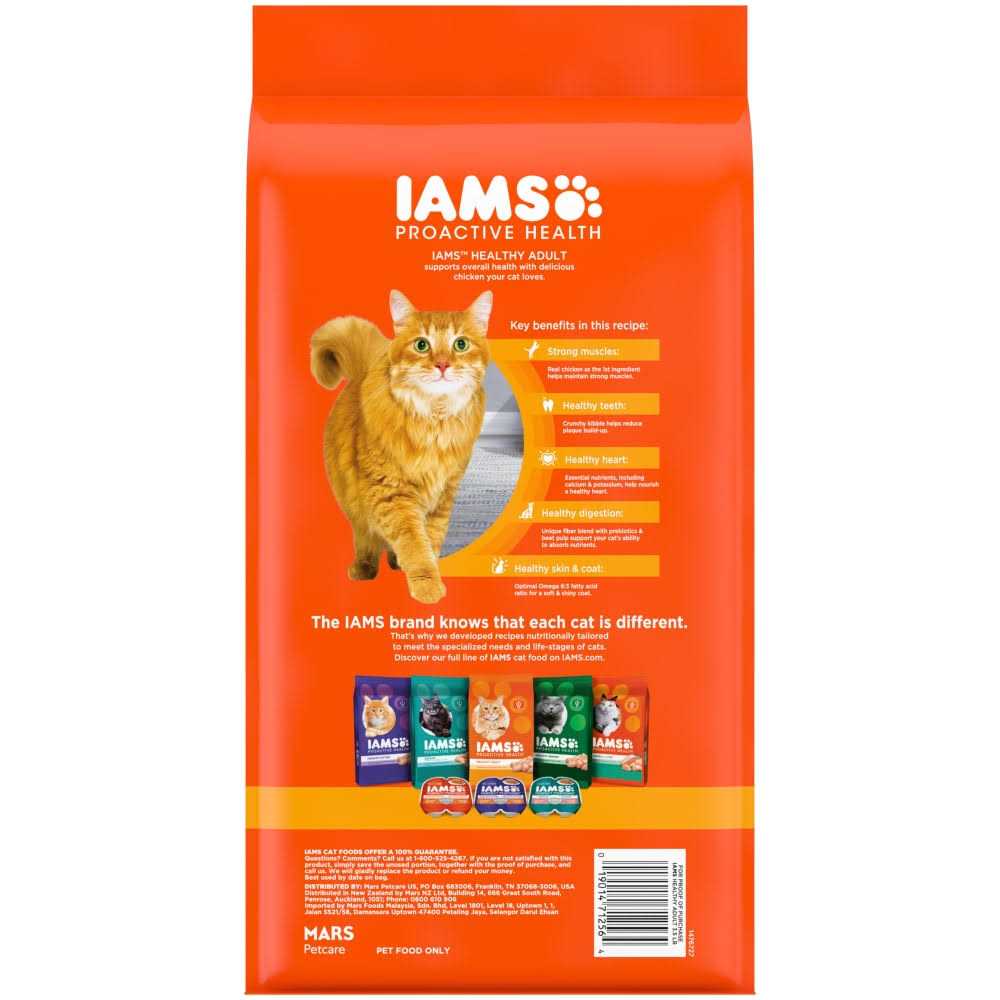 Adult Cat Food I9799