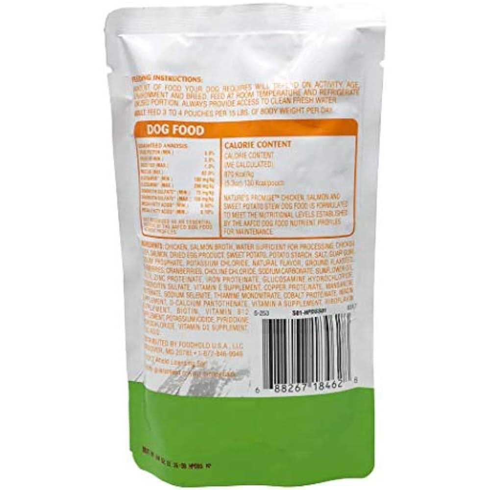 Grain Free Chicken Dog Food U981754